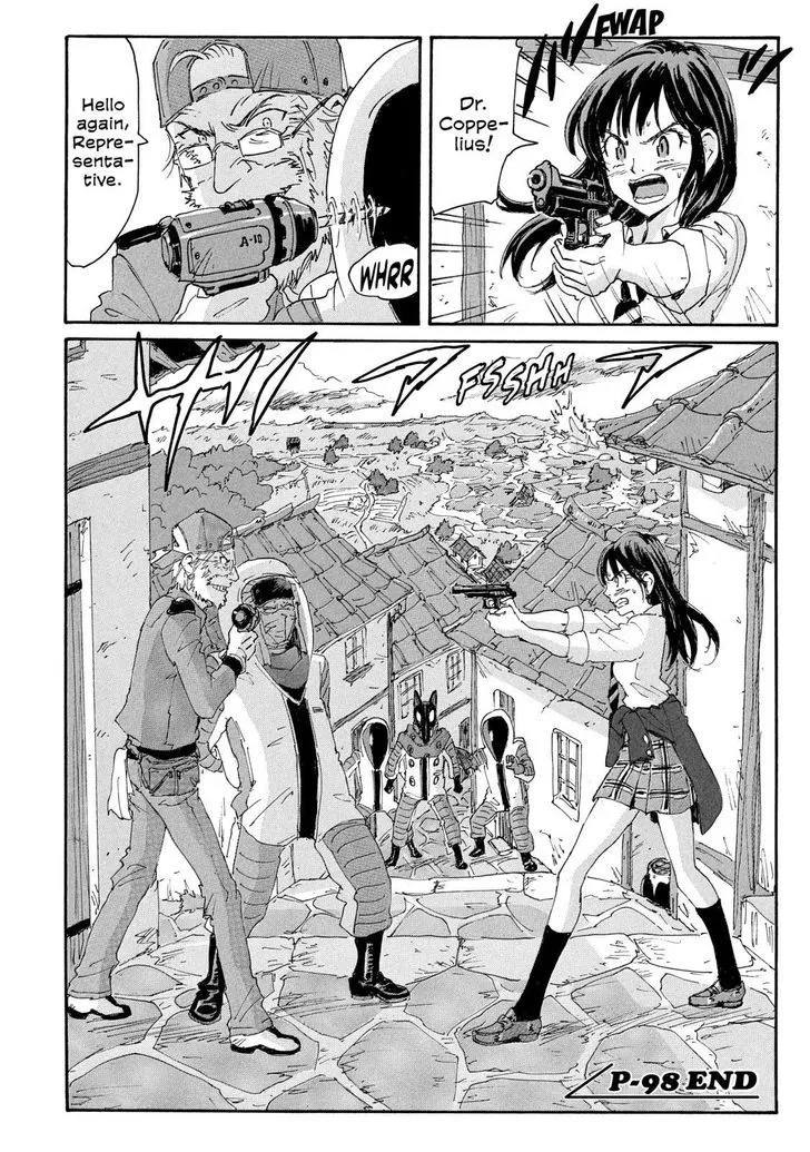 Coppelion - Page 17