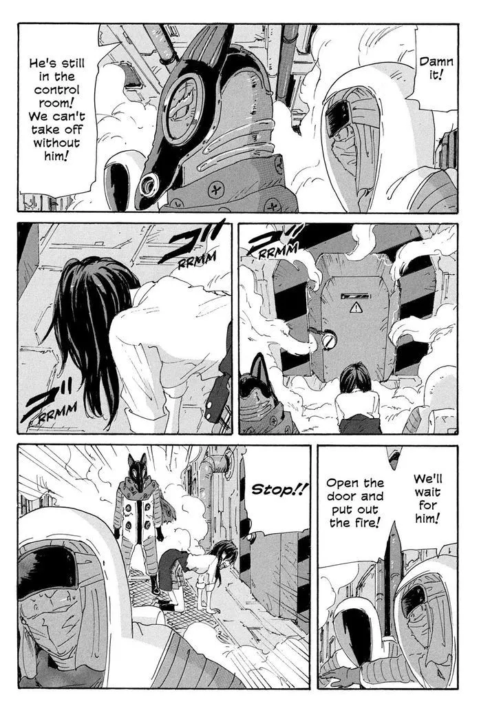 Coppelion - Page 2