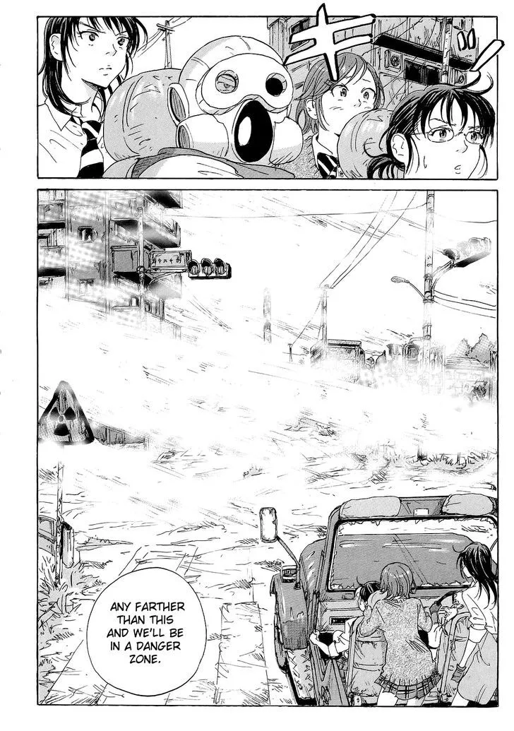 Coppelion - Page 1