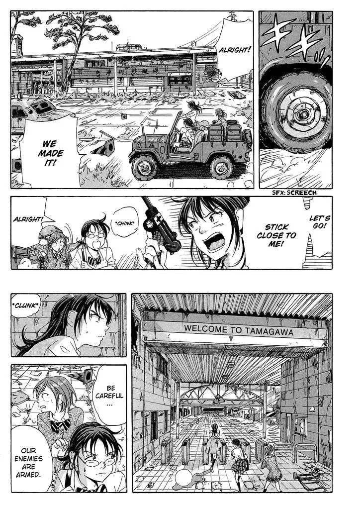 Coppelion - Page 4