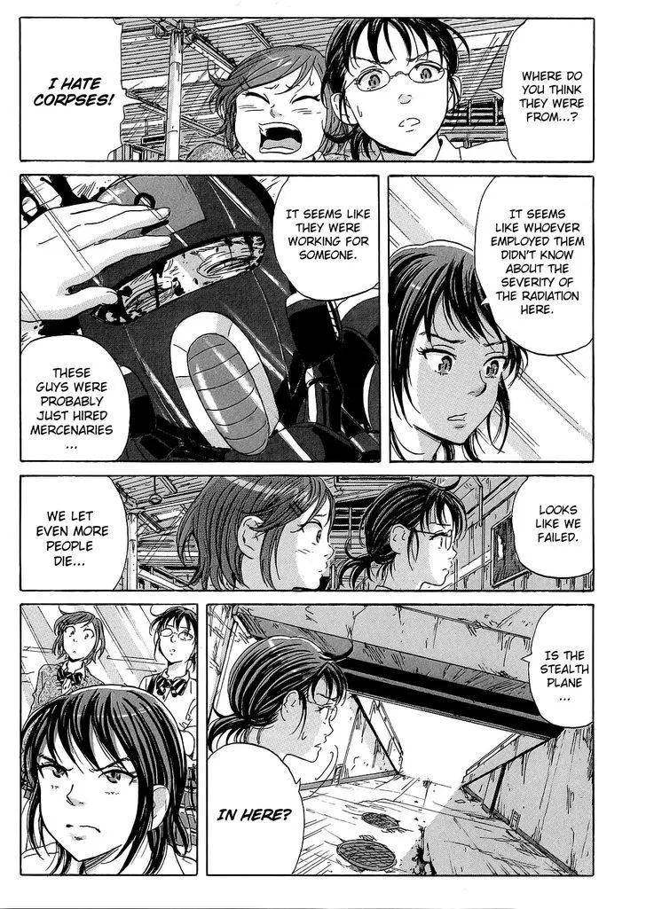 Coppelion - Page 6