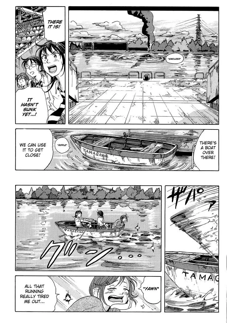 Coppelion - Page 7