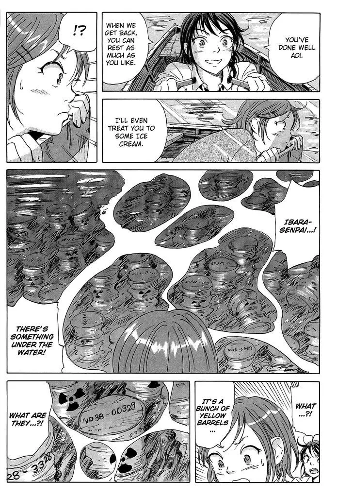 Coppelion - Page 8