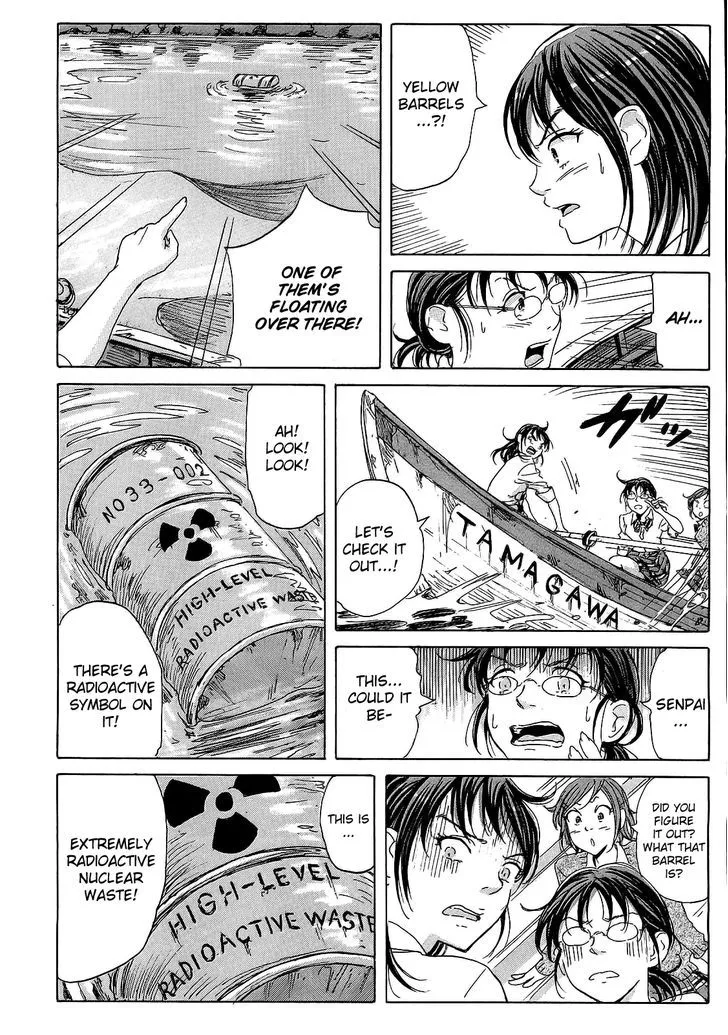 Coppelion - Page 9