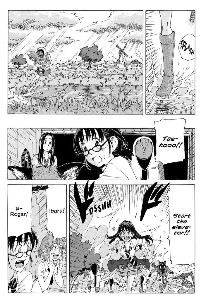 Coppelion - Page 12