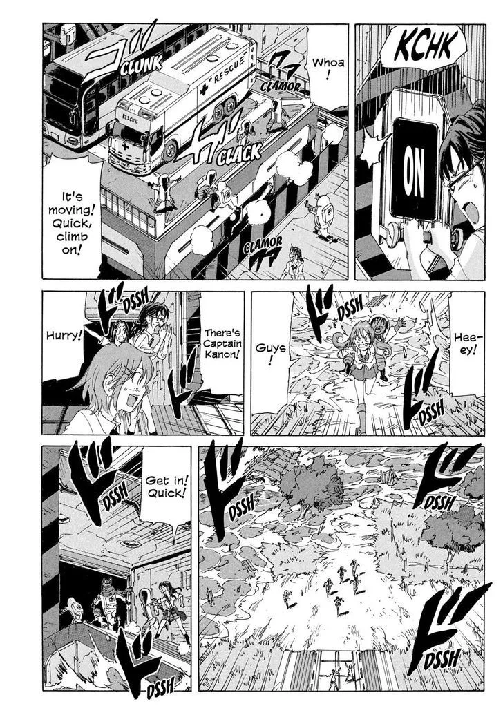 Coppelion - Page 13