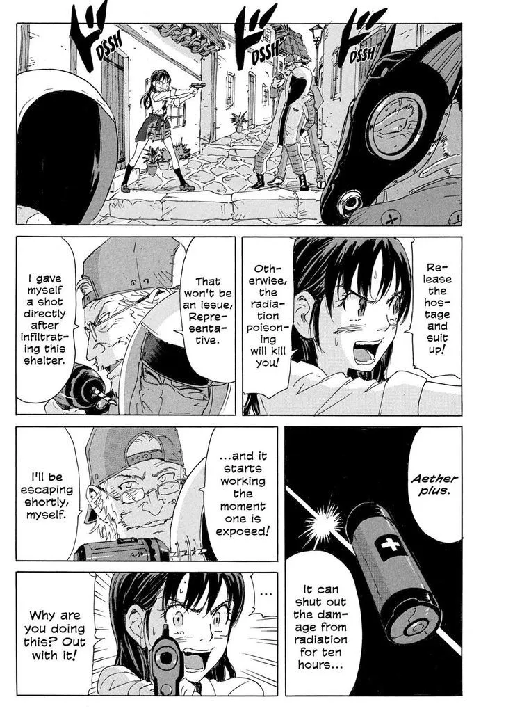 Coppelion - Page 2