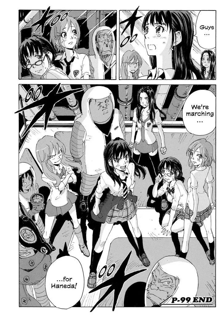 Coppelion - Page 23