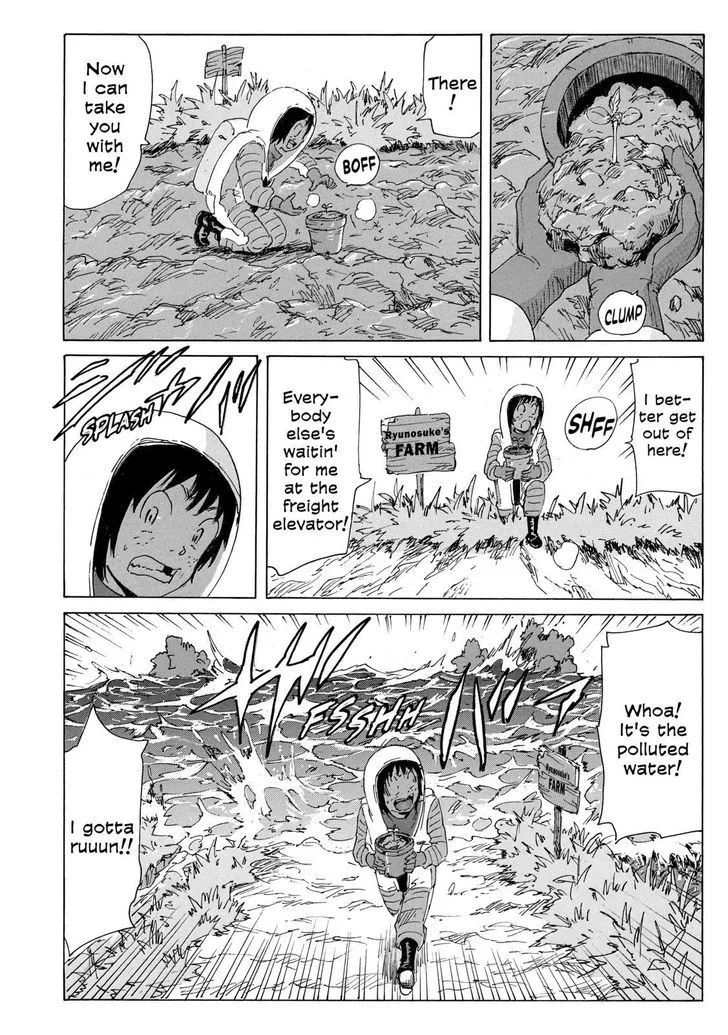 Coppelion - Page 7