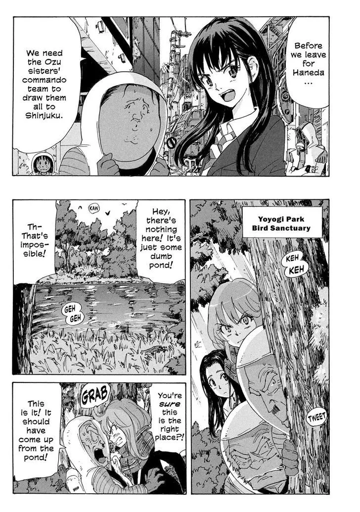 Coppelion - Page 10