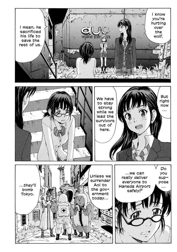 Coppelion - Page 3