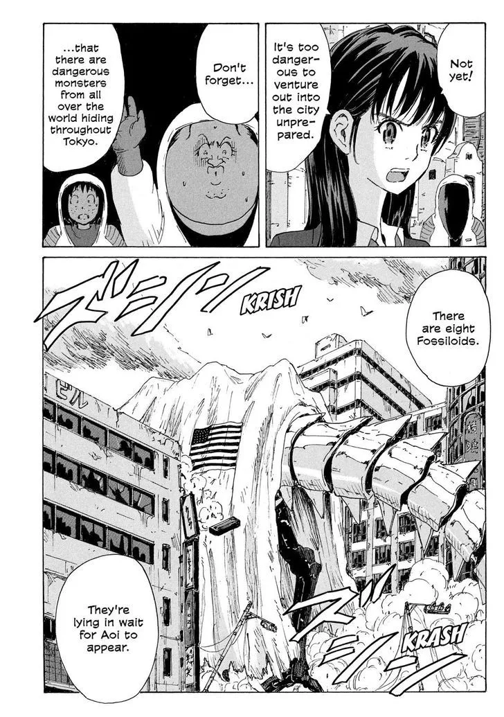 Coppelion - Page 9