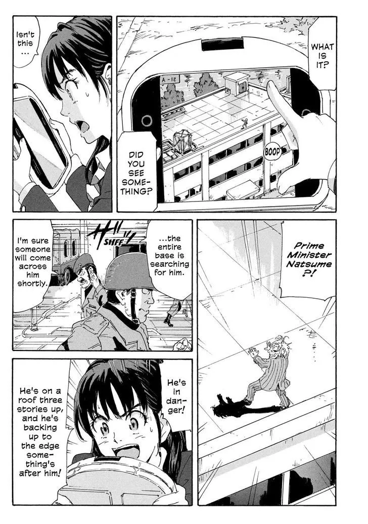 Coppelion - Page 16