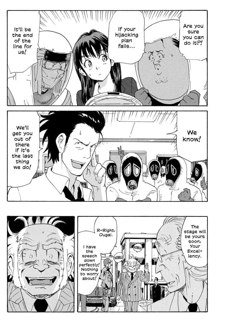 Coppelion - Page 4