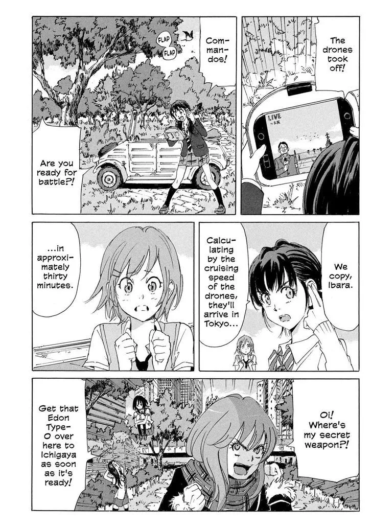 Coppelion - Page 13