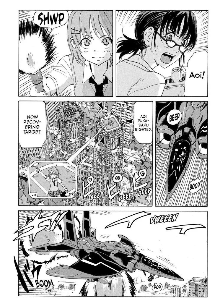 Coppelion - Page 25