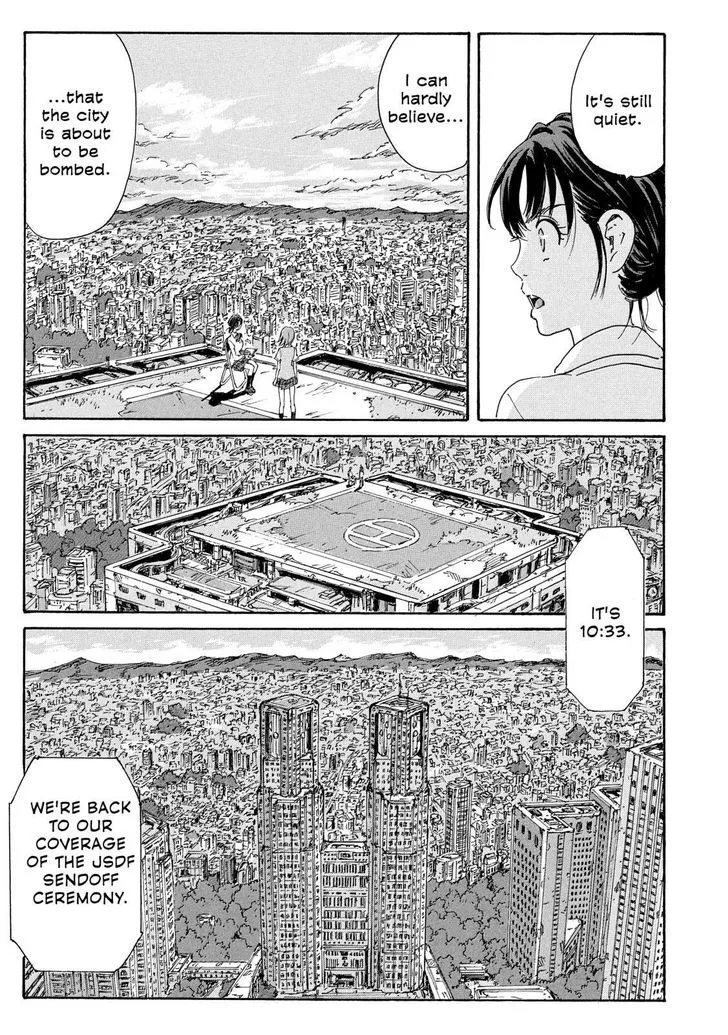 Coppelion - Page 4