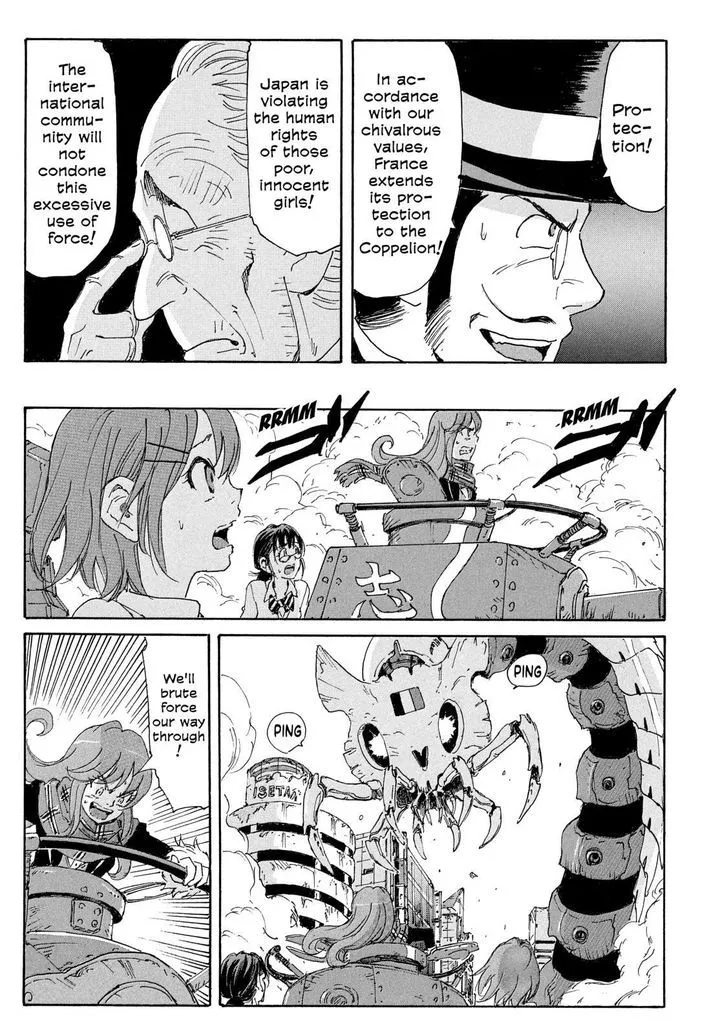 Coppelion - Page 22