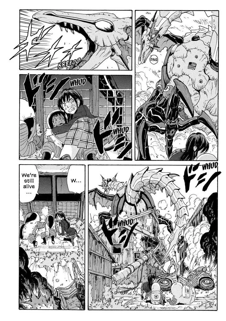 Coppelion - Page 29