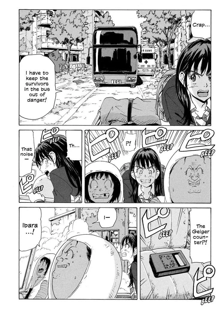 Coppelion - Page 3