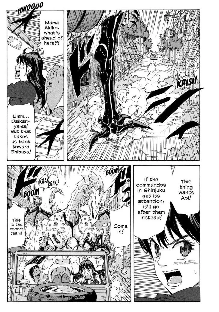 Coppelion - Page 8