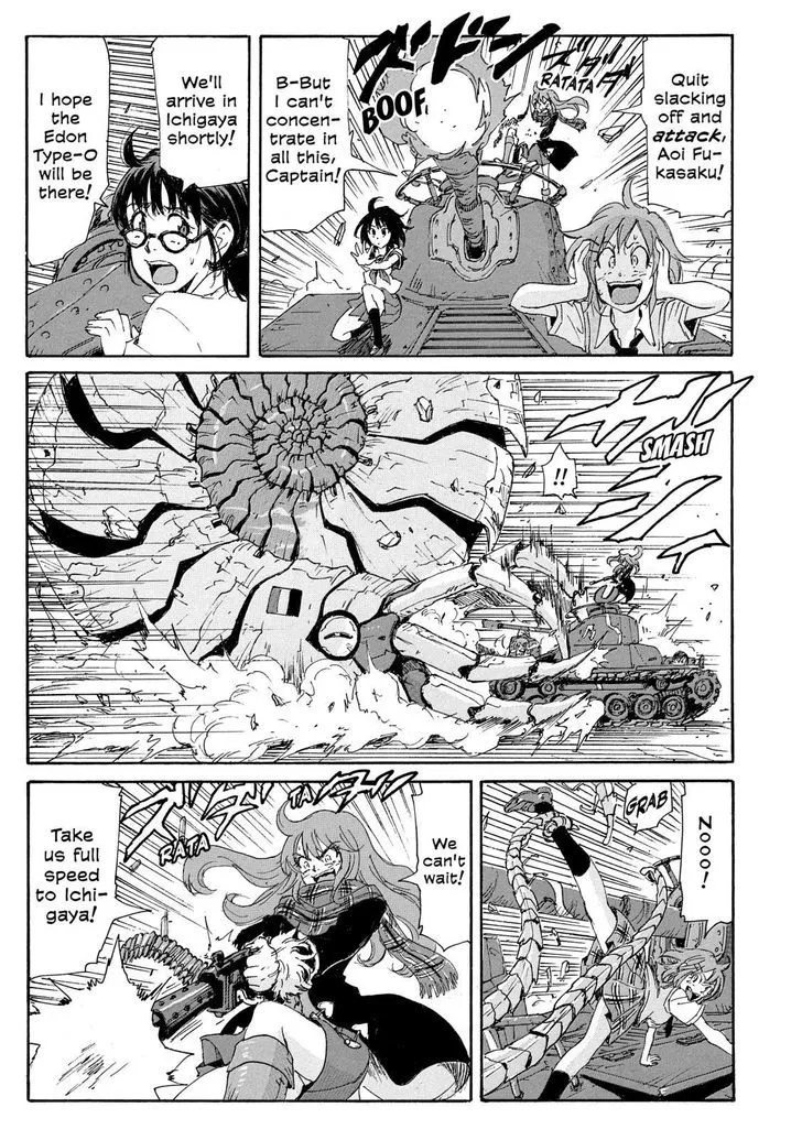 Coppelion - Page 12