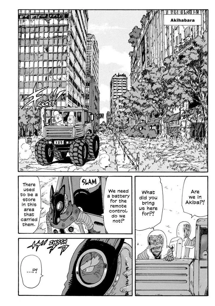 Coppelion - Page 13