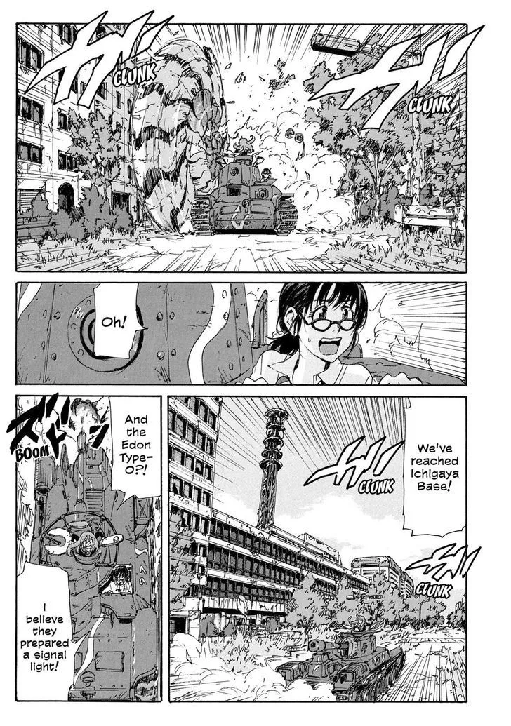 Coppelion - Page 16