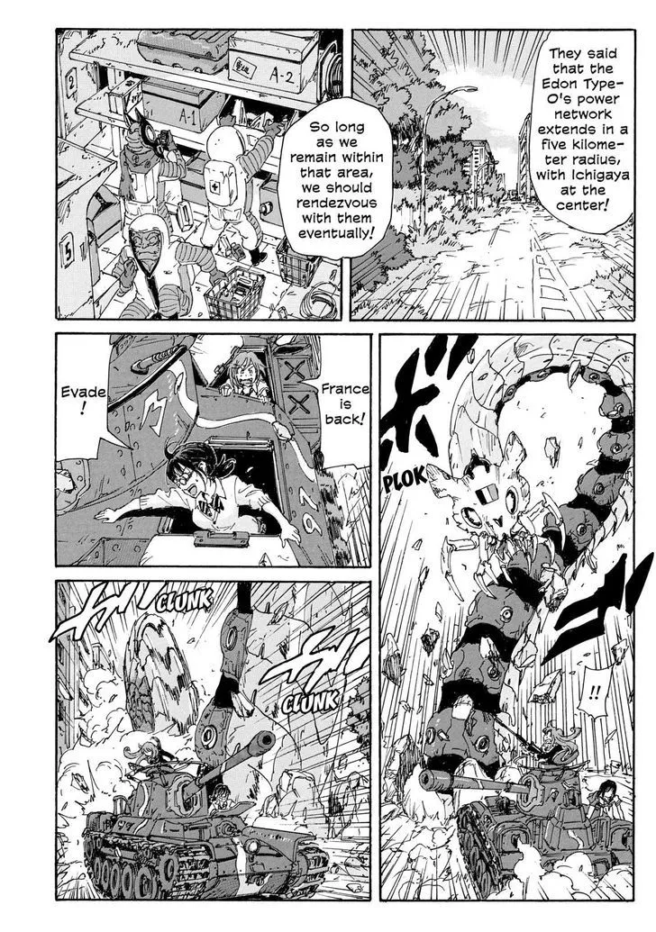 Coppelion - Page 19