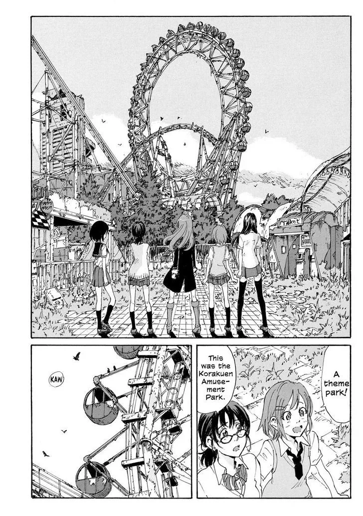 Coppelion - Page 23