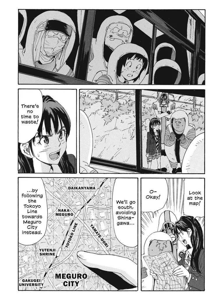 Coppelion - Page 3