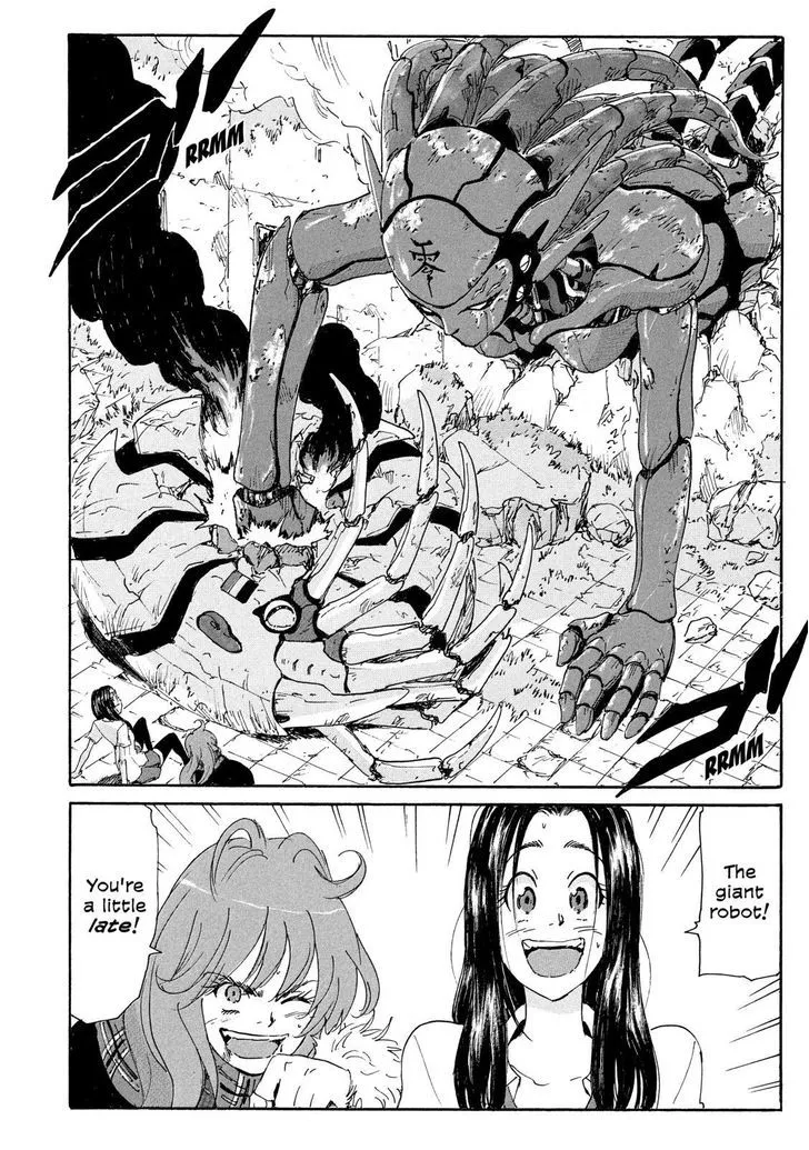 Coppelion - Page 1