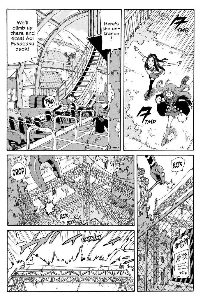 Coppelion - Page 14