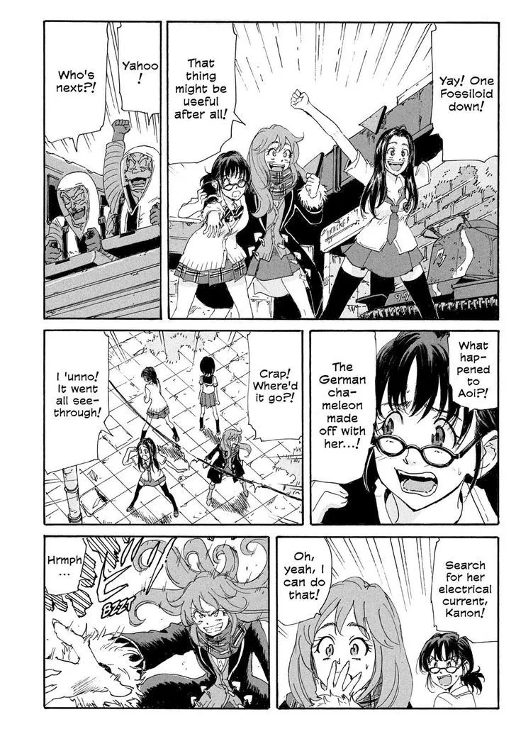 Coppelion - Page 7