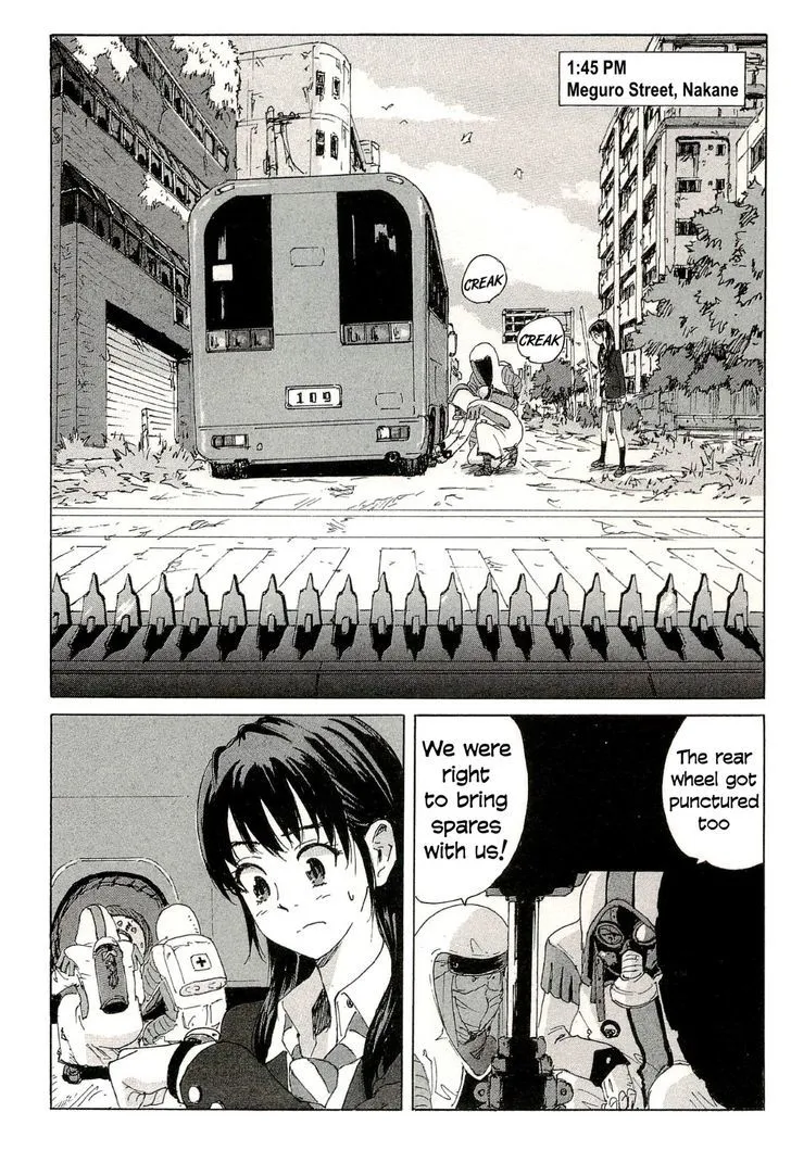 Coppelion - Page 1