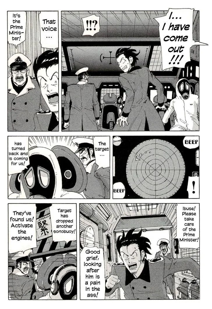 Coppelion - Page 16