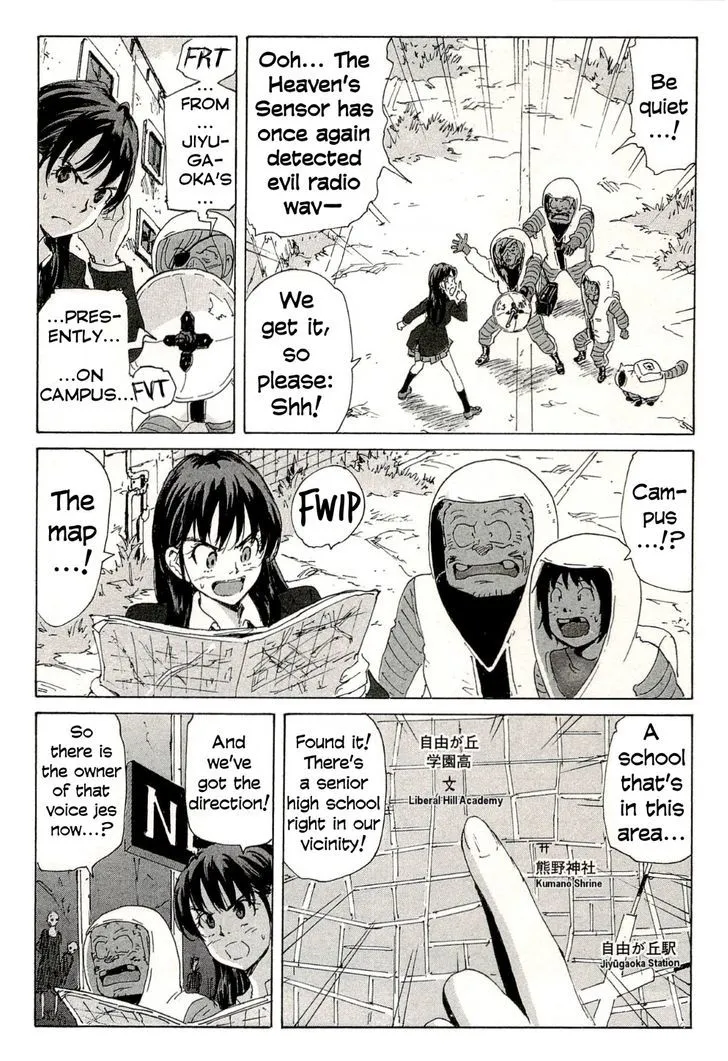 Coppelion - Page 25