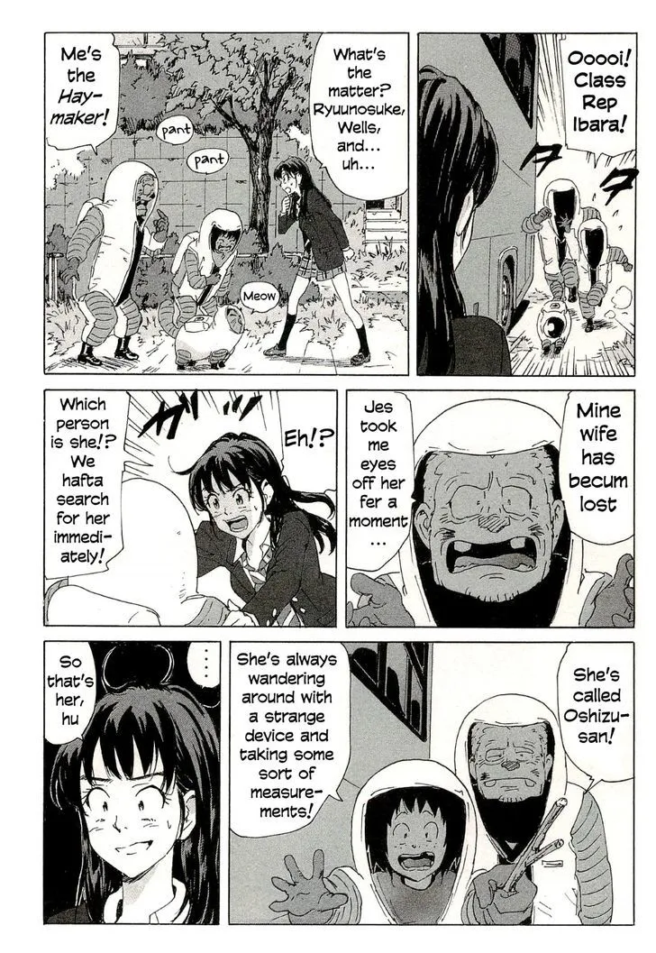 Coppelion - Page 3