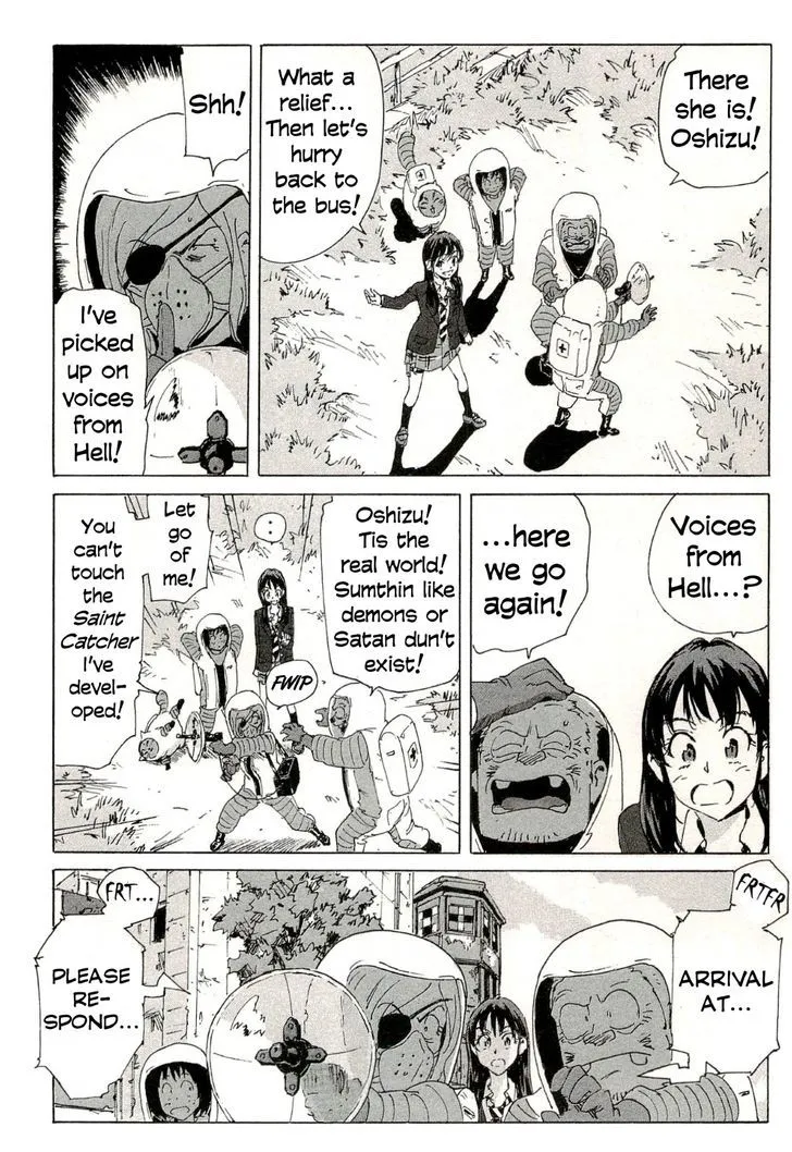 Coppelion - Page 7