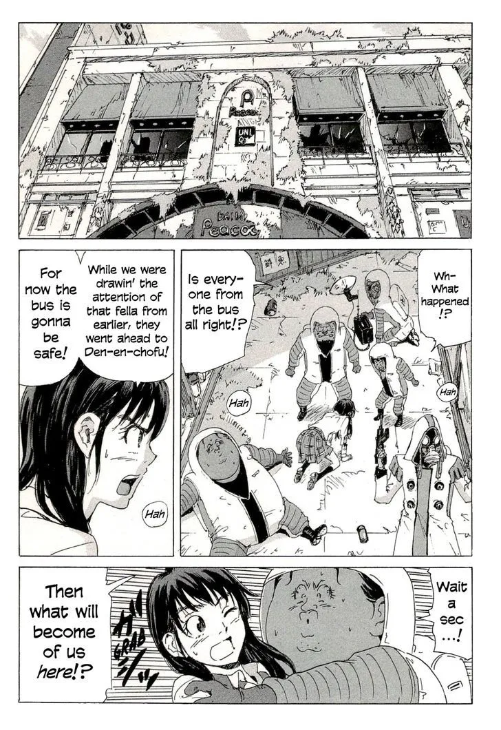 Coppelion - Page 30