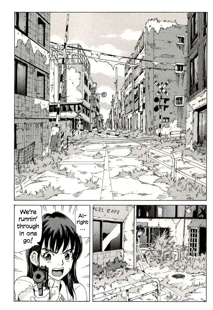 Coppelion - Page 1