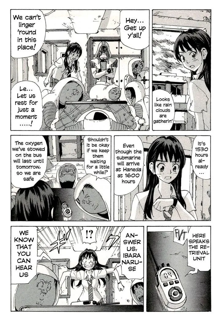 Coppelion - Page 22