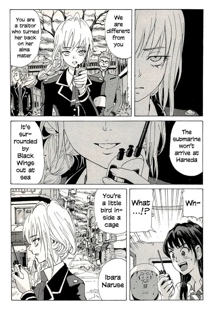 Coppelion - Page 24