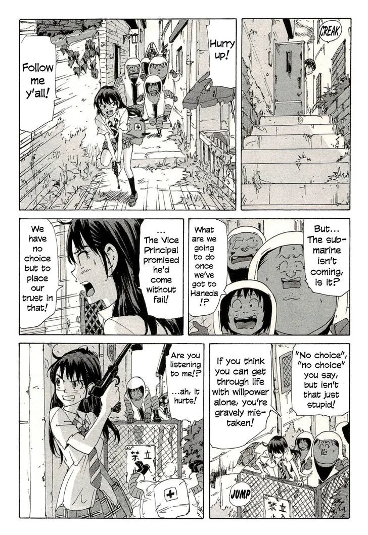 Coppelion - Page 25