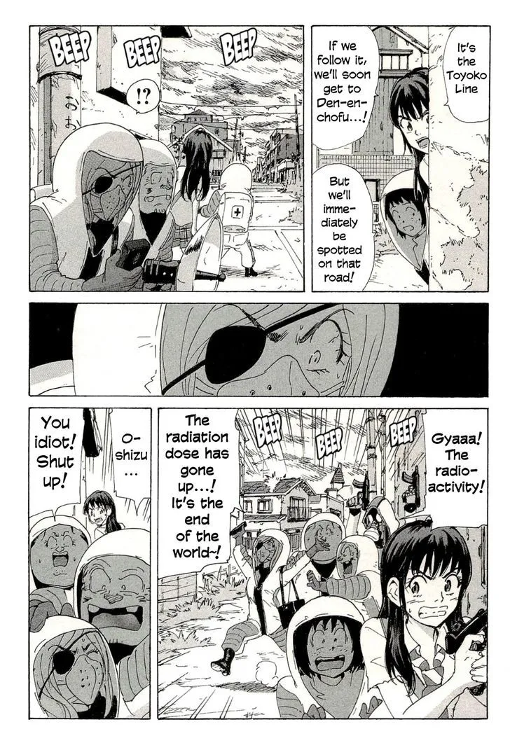 Coppelion - Page 27