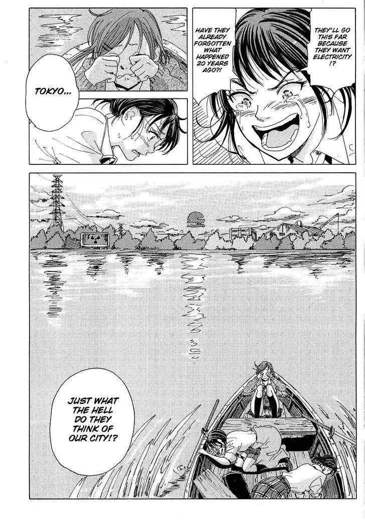 Coppelion - Page 1