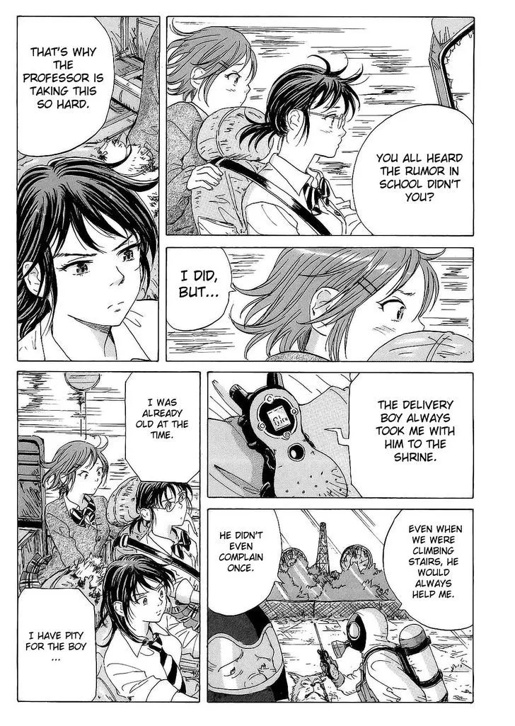 Coppelion - Page 12