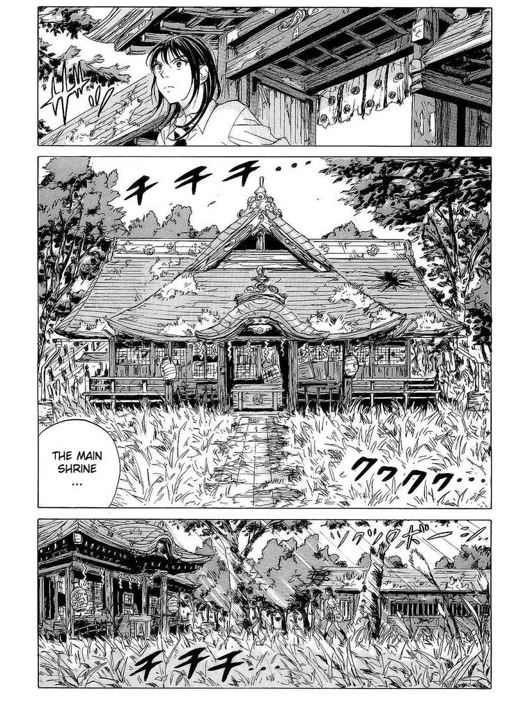 Coppelion - Page 17