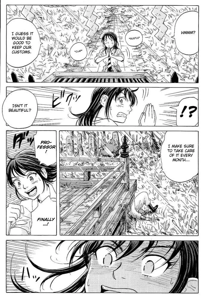 Coppelion - Page 18