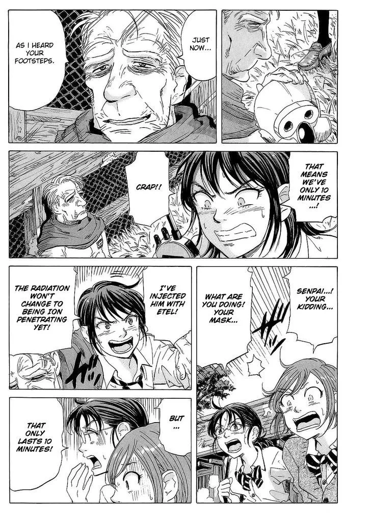 Coppelion - Page 20